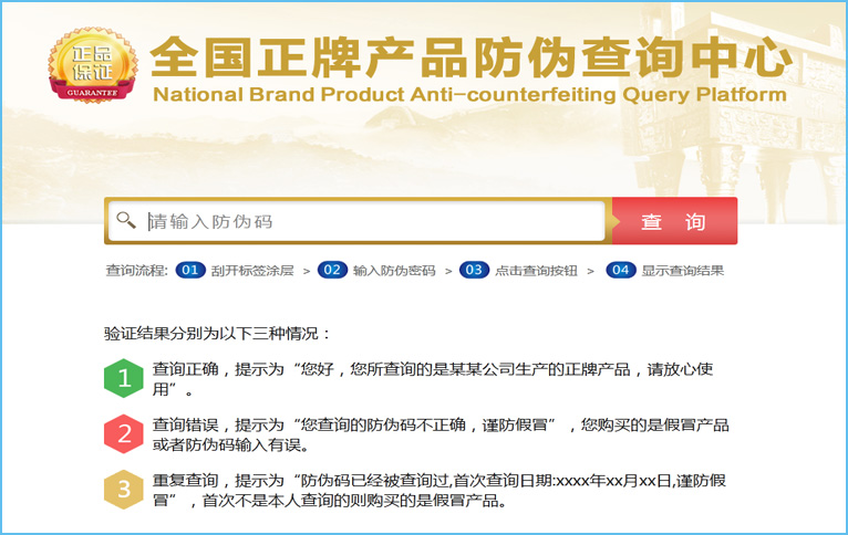 91视频一区二区标签查询系统要收费吗？多少钱