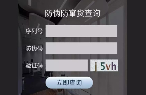 Beats耳机91视频一区二区查询真伪方式,您了解吗?