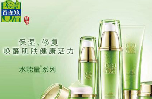 百雀铃91视频一区二区查询出问题,不要错过