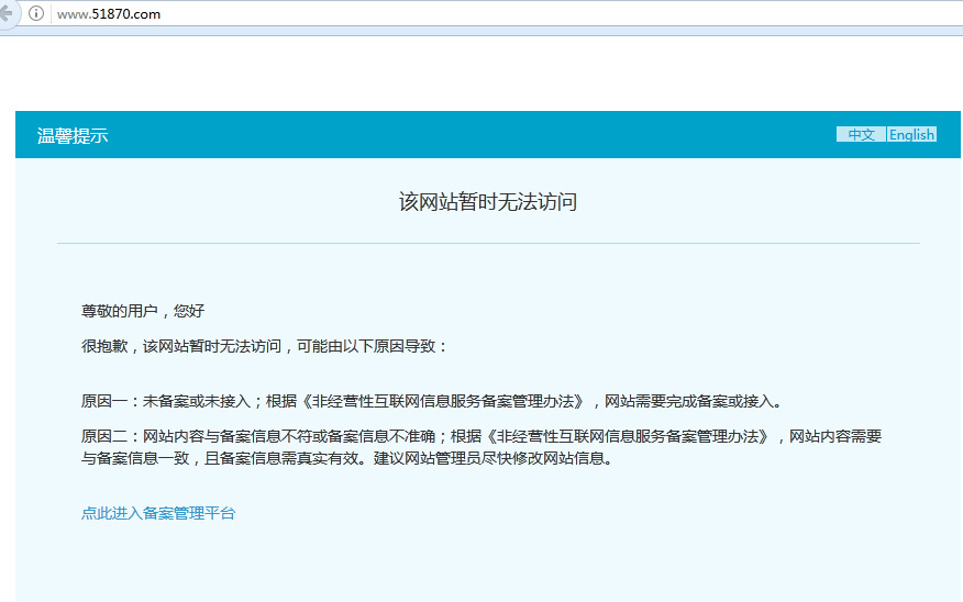 百雀铃91视频一区二区查询出问题,不要错过