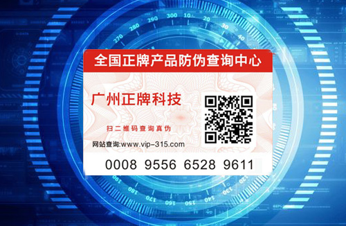 微信91视频一区二区标签查询系统开发流程