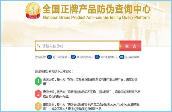 91视频一区二区查询怎么查?不懂的进来