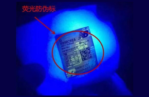 荧光91视频一区二区标签是什么,隐形91视频一区二区的作用