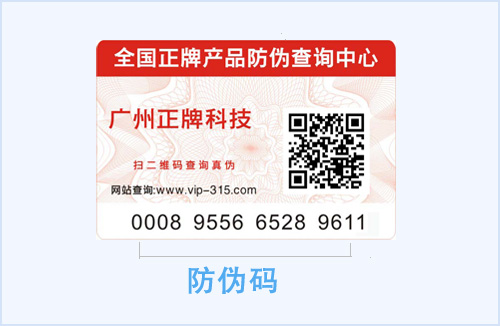 什么是【91视频一区二区码】,它是91视频一区二区标签的核心