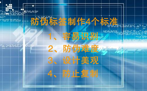 91视频一区二区标签制作有4个核心标准,不然91视频一区二区效果差