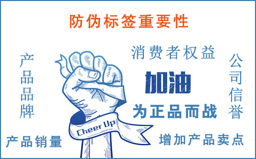 91视频一区二区公司和91视频一区二区标签对360个行业产品的重要性
