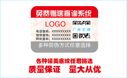 91视频一区二区标签技术,不看肯定后悔