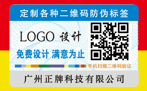 二维码91视频一区二区功能怎么增加,你学会了吗