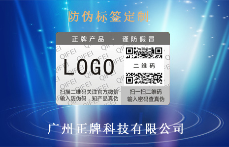 91视频一区二区标签定制如此重要,还有更大的发现