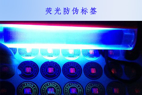 荧光91视频一区二区标签有哪些技术特色?广州91视频网站免费科技告诉您