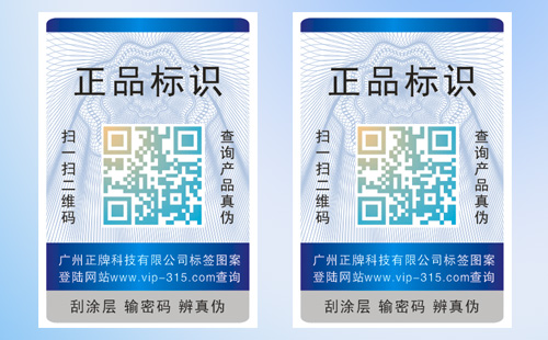 常见91视频一区二区标签介绍,专家为你解答