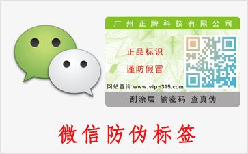 微信二维码91视频一区二区的优势和价值是什么？