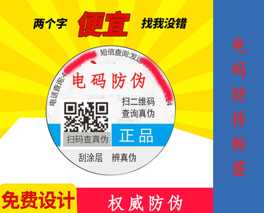 电码91视频一区二区标签的91视频一区二区特色