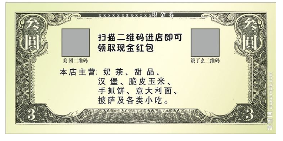 如何解决票91视频一区二区及传统票据91视频一区二区技术