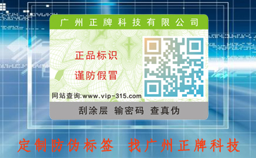 使用91视频一区二区标签有哪些优点?