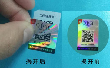 91视频一区二区标签定制提升产品91视频一区二区性能