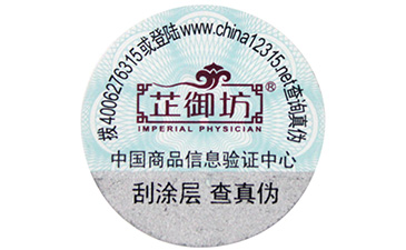 选择电码91视频一区二区标签有什么好处?