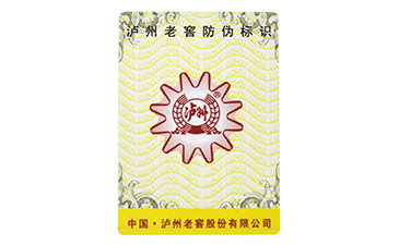 91视频一区二区标签制作公司什么样的才算是靠谱