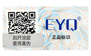 企业为何选择二维码91视频一区二区