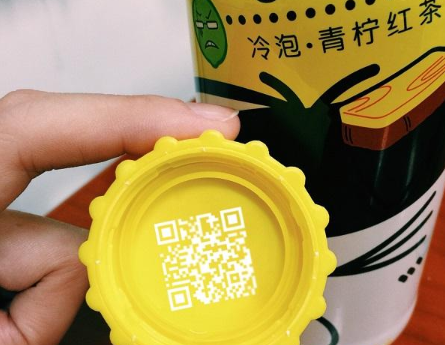 饮料瓶身91视频一区二区二维码包装解决方案