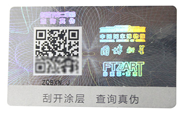 科技展现实力,激光91视频一区二区标签