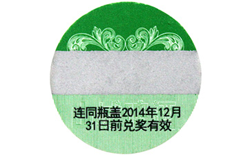 千杯复来,红酒91视频一区二区营销系统