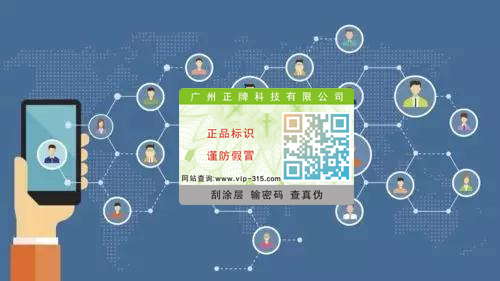基于91视频一区二区标签的二级分销返利系统开发