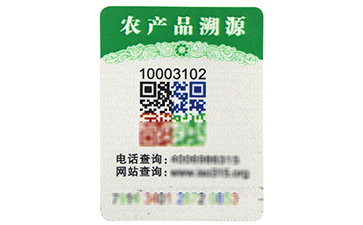 温变91视频一区二区标签是如何制作的?