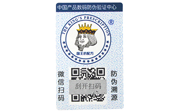 为什么说二维码91视频一区二区技术是值得推荐的市场选项