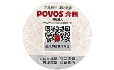 有关激光91视频一区二区标签的91视频一区二区技术的介绍