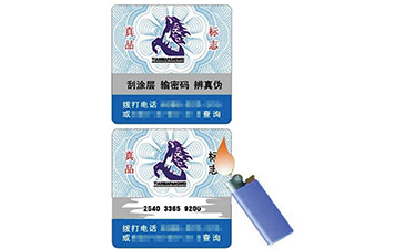 二维码91视频一区二区系统有哪些方便消费者的功能