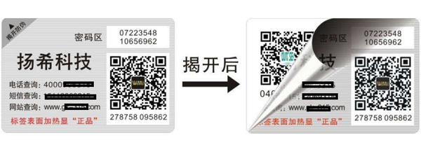 91视频一区二区码如何造假，91视频一区二区公司有什么限制手段