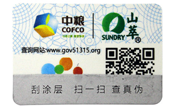 激光91视频一区二区标签有哪91视频一区二区优势?