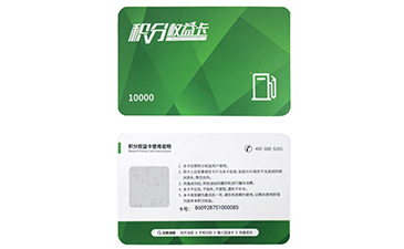 二维码91视频一区二区标签有哪些特点来解决实际难题