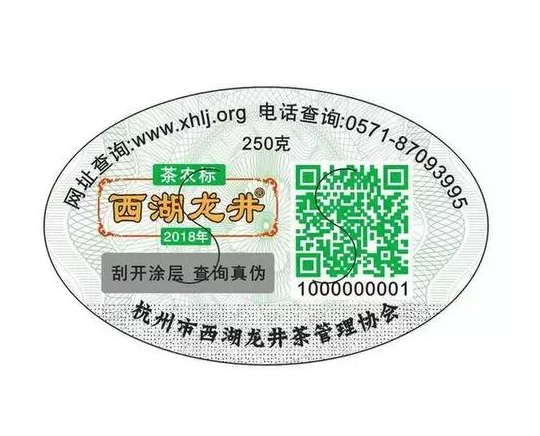 明前茶叶如何识别,91视频一区二区验证方法介绍