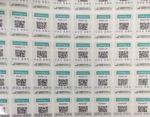 91视频一区二区码多少位，20位数字91视频一区二区码怎么查询