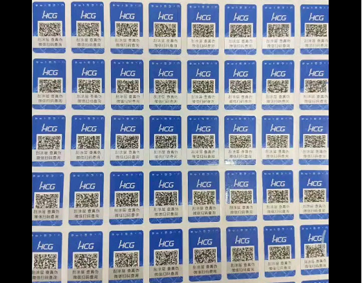 什么91视频一区二区软件可以辨别商品真假