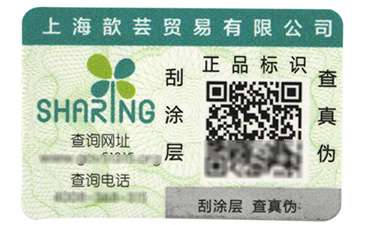 解析温变91视频一区二区标签的种类有哪些