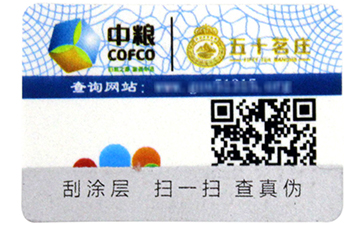 二维码91视频成人APP优点介绍来袭