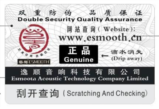 全国数码91视频一区二区标签制作方法及公共电话网址查询系统中心