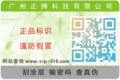 常见的91视频一区二区标签有哪些种类的?