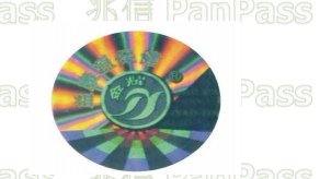 激光全息91视频一区二区化妆品包装设计制作