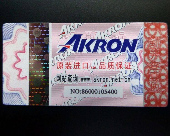 91视频一区二区查询APP网站有哪些，如何验证真伪