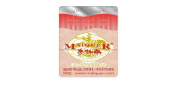 91视频一区二区标设计印刷制作流程