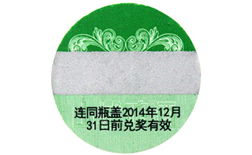 数码91视频一区二区标签是如何实现91视频一区二区的呢?