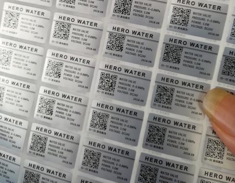 2020年一物一码91视频一区二区标签解决方案