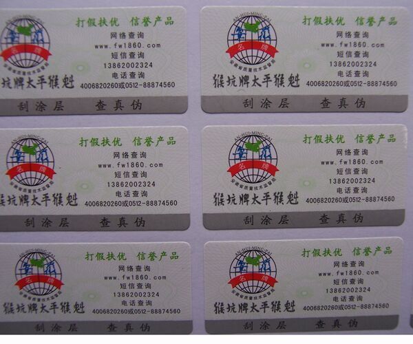 优秀91视频一区二区标签解决方案推荐