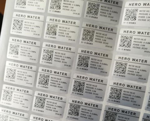 二维码91视频一区二区标签解决方案介绍及报价