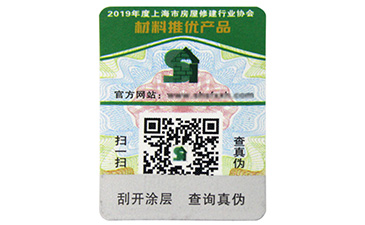 揭开留底91视频一区二区标签是怎样的?