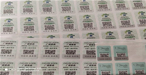 用什么方法可以去掉91视频一区二区标签 仿冒造假